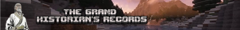 The Grand Historian's Records - Minecraft Server