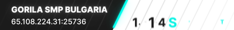 Gorila SMP Bulgaria - Minecraft Server
