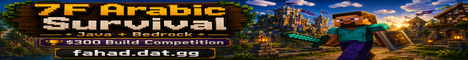 Arabic Survival | $300 Build Competition - Minecraft Server