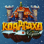 KoaPigAXO Logo