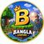 Bangla Empire Logo